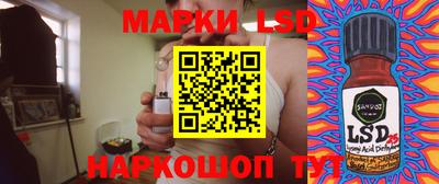 Альфа ПВП Обнинск