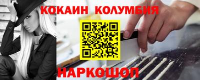 марихуана Нягань