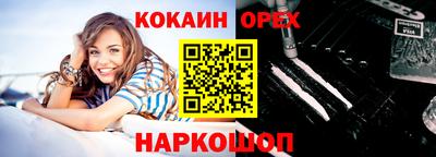 apvp Обь