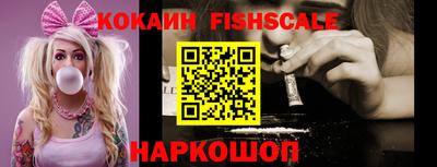 Альфа ПВП Обнинск
