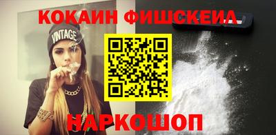 Альфа ПВП Обнинск