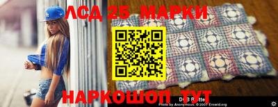 Альфа ПВП Обнинск