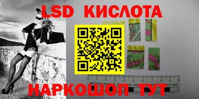apvp Обь