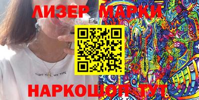 марихуана Нягань