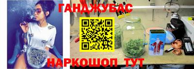Альфа ПВП Обнинск