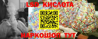 Альфа ПВП Обнинск