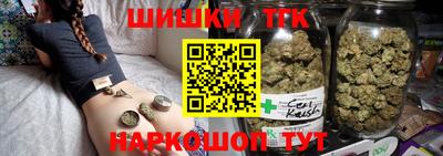 Альфа ПВП Обнинск