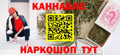 Альфа ПВП Обнинск