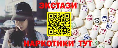 Альфа ПВП Обнинск