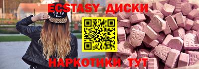 apvp Обь