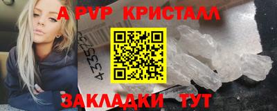 марихуана Нягань