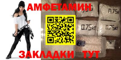 Альфа ПВП Обнинск