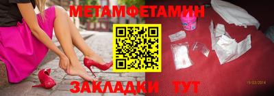 apvp Обь