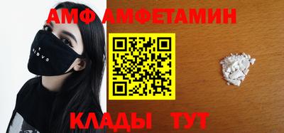 apvp Обь