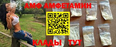марихуана Нягань