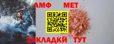 apvp Обь
