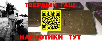apvp Обь