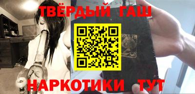 apvp Обь