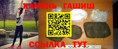 марихуана Нягань