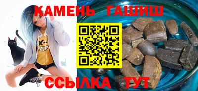 apvp Обь