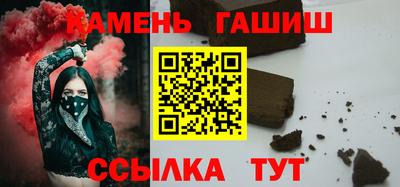 марихуана Нягань
