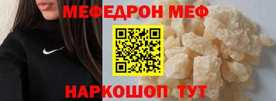 марихуана Нягань