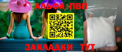 марихуана Нягань